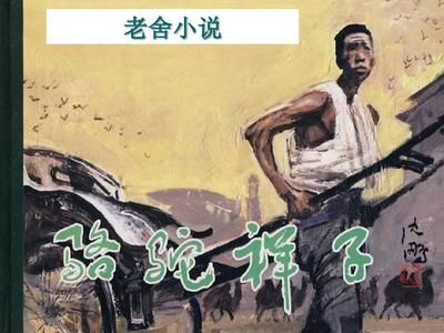 老中医私处养生spa